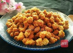 炸花生米(裹面)的做法图解12