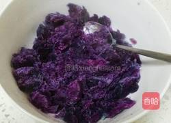 懒人甜品 酸奶紫薯的做法图解4