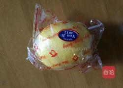 柠檬蜂蜜水的做法图解1