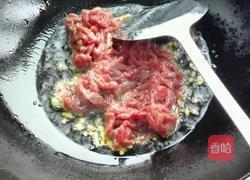 尖椒牛柳的做法图解4