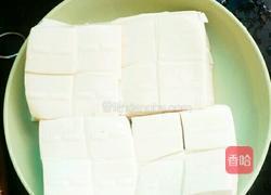 鱼头豆腐香菇清汤的做法图解3