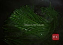 凉拌韭菜的做法图解8