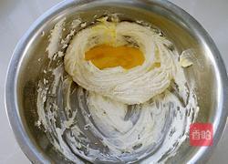 蓝莓酱小饼干的做法图解3