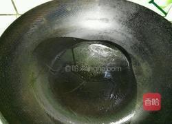 鸡蛋蒸豆腐的做法图解4