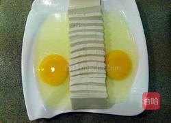 鸡蛋蒸豆腐的做法图解2