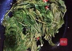 凉拌香椿的做法图解9