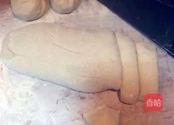 紫薯沙包的做法图解1