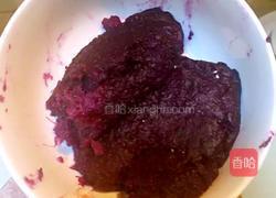 紫薯沙包的做法图解2