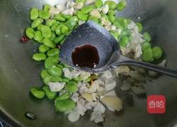 蚕豆烧鸡肉的做法图解10