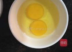 炖蛋的做法图解1