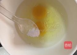 炖蛋的做法图解3