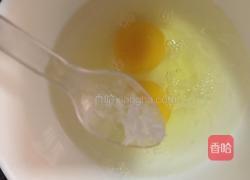 炖蛋的做法图解4