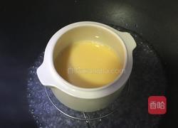 炖蛋的做法图解7
