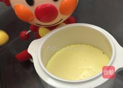 炖蛋的做法图解8