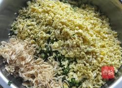 鸡蛋韭菜盒子的做法图解6