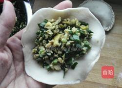 鸡蛋韭菜盒子的做法图解11