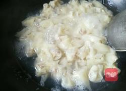 鲜肉小馄饨的做法图解13