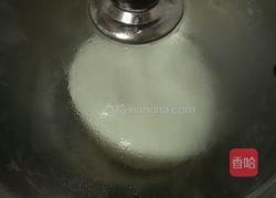 葱香千层饼的做法图解1