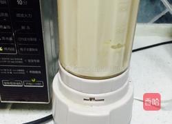 香蕉奶昔的做法图解3