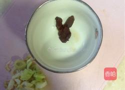 炸鸡蛋酱的做法图解2