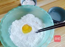 西北油泼面的做法图解1