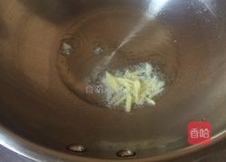 私家烧鸡腿肉的做法图解8