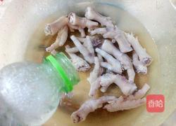 泡椒鸡爪儿的做法图解7