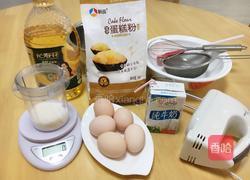 纸杯戚风蛋糕的做法图解1