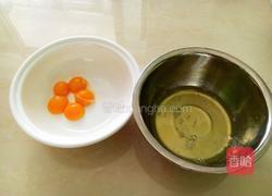 纸杯戚风蛋糕的做法图解2