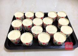 纸杯戚风蛋糕的做法图解13