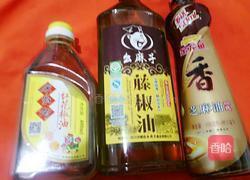 凉拌鲫鱼的做法图解6