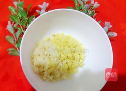 凉拌鲫鱼的做法图解7