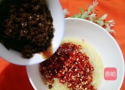 凉拌鲫鱼的做法图解10