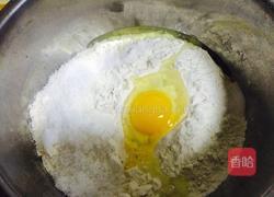 葱花鸡蛋薄饼的做法图解1