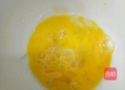 葡式木瓜蛋挞的做法图解2