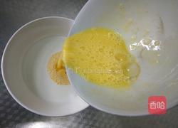 葡式木瓜蛋挞的做法图解3