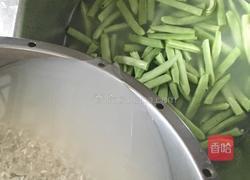 干煸豆角的做法图解1