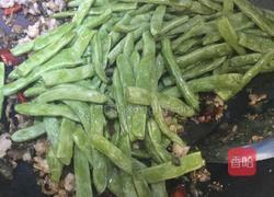干煸豆角的做法图解6