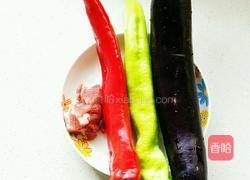 家常茄子的做法图解1