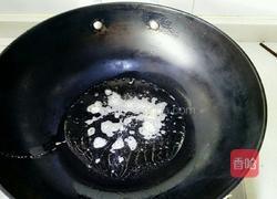 家常茄子的做法图解4