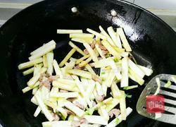 家常茄子的做法图解6