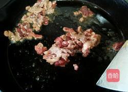 韩国石锅拌饭的做法图解6
