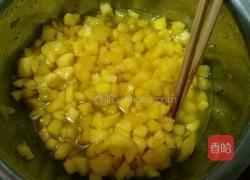 菠萝酱的做法图解3