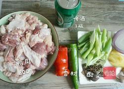啤酒鴨的做法图解1