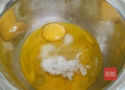 鸡蛋黄饼干的做法图解2