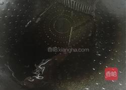 水煎饺的做法图解1