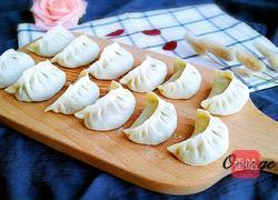 韭菜肉馅饺子的做法图解11