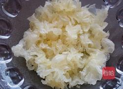 红枣木瓜银耳汤的做法图解3