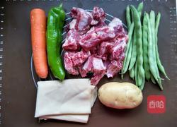 高压锅炖排骨的做法图解1