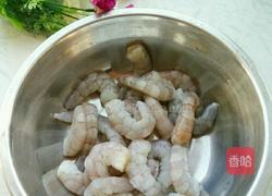 自制虾丸的做法图解2